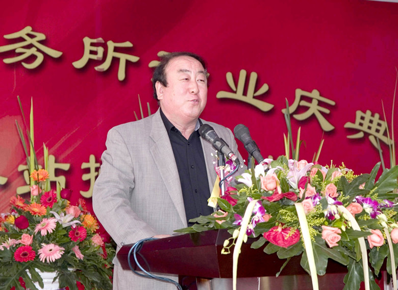 广东省律协常务副会长李国梁到会致词_副本.jpg