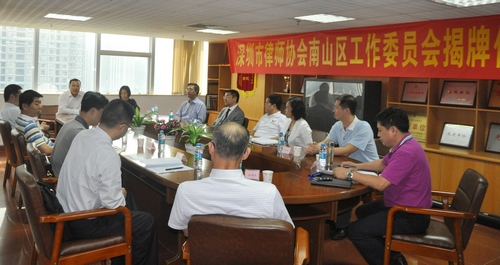 2011112151420788.jpg