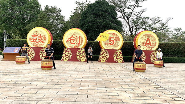图片2.jpg