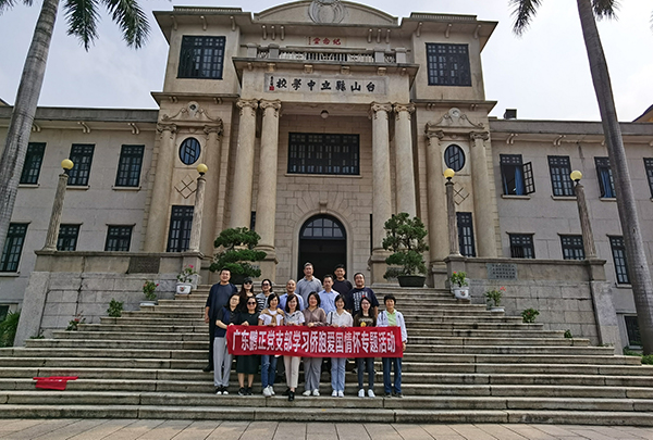 图片3.jpg
