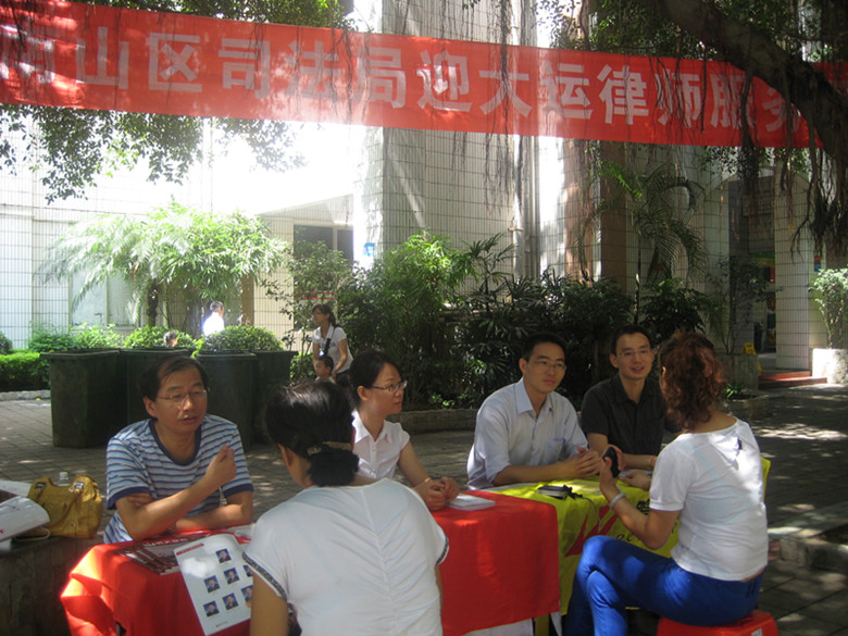 法制宣传14_副本.jpg